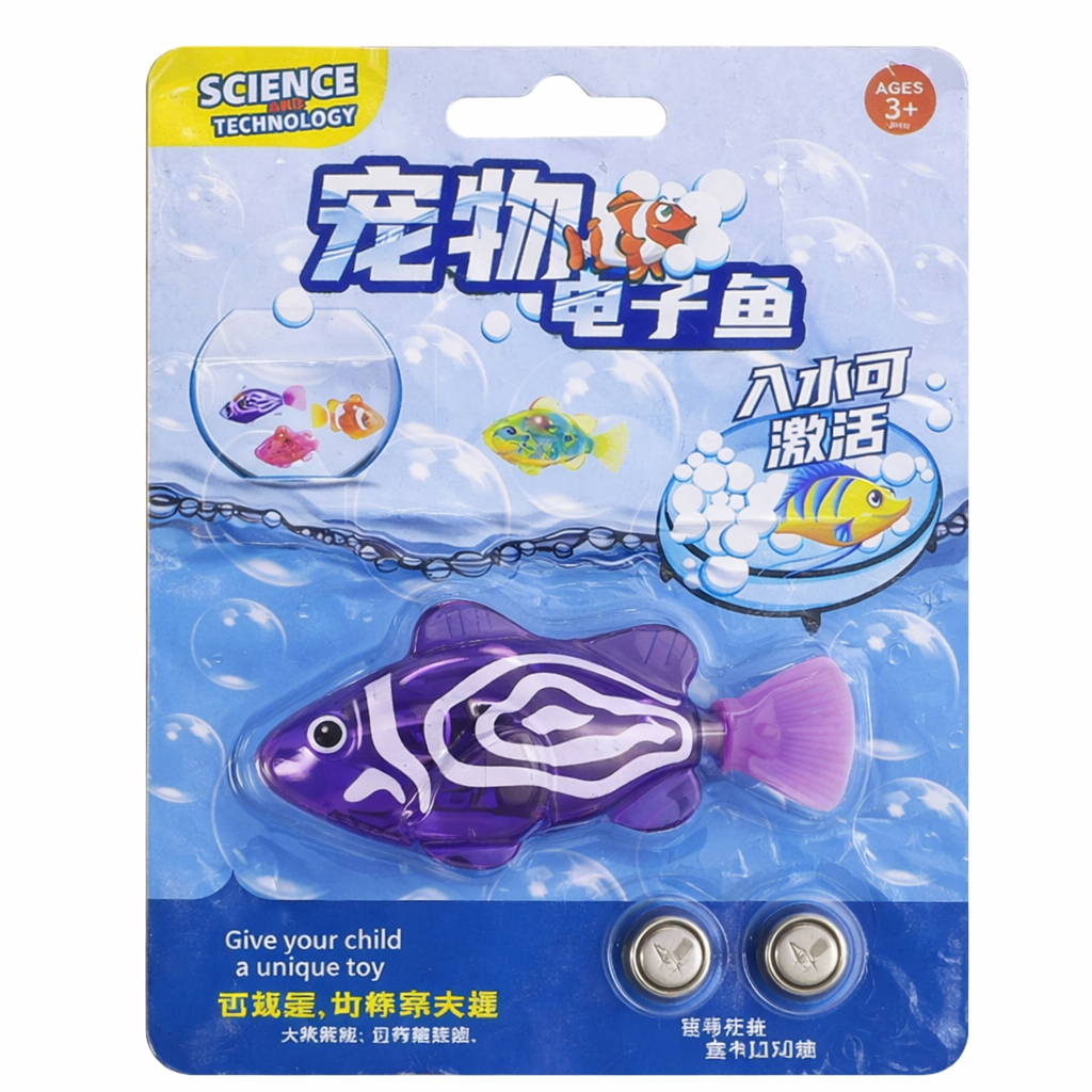 Baby Summer Bath Toys