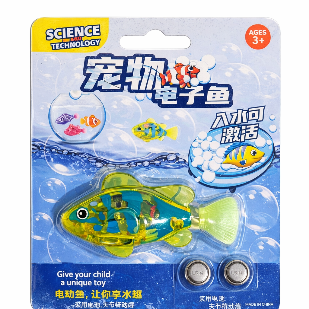 Baby Summer Bath Toys
